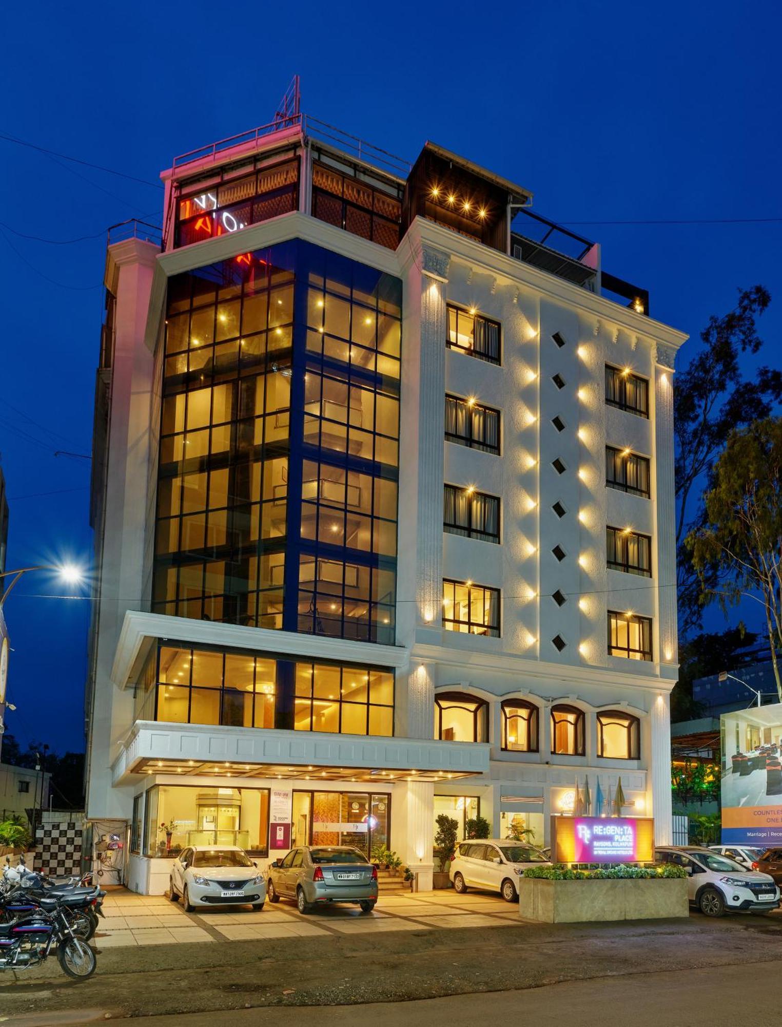 Regenta Place Raysons Колхапур Екстериор снимка